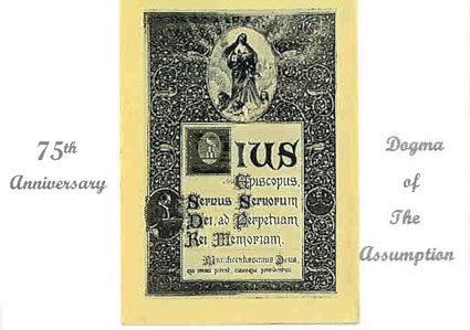 75th Anniversary
